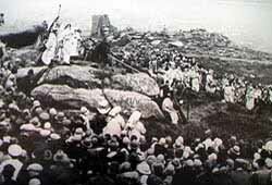 Skesen ayrgelghyek an Orseth dhe Carnbre, 1929