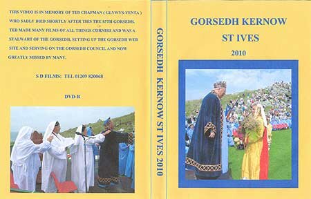 DVD cover